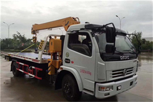 康平24小时道路救援服务