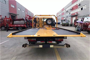 康平附近汽车救援服务