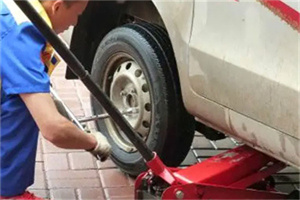 康平附近拖车24小时服务热线电话