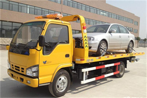 康平道路救援一般怎么收费