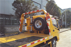 康平附近汽车搭电救援电话