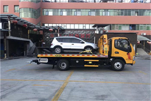 康平汽车紧急补胎换胎救援