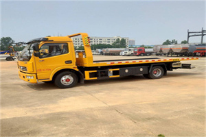 康平高速公路汽车救援电话