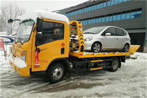 康平附近道路救援服务