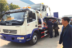 康平汽车道路救援拖车价格